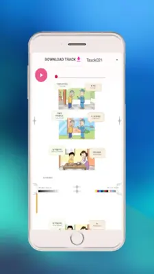 Korean Eps-Topik Book android App screenshot 4